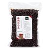 2.5kg té de leche instantáneo tienda especial polvo de hielo de frijol rojo frijol con miel perla té de leche dulce nano frijol rojo relleno cocido