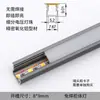 Luz LED para Armario, Luz Lineal Empotrada, Tira de Luces LED sin Soldadura de Un Punto por Corte, Luz LED con Sensor para Armario, Tira de Luces para Estante