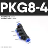 Conector Rápido Neumático, Adaptador Recto de Conexión Rápida, Conector de Tres/Cuatro/Cinco Vías, Pu/Pe/Py/Pg4/6/8/10/12Mm