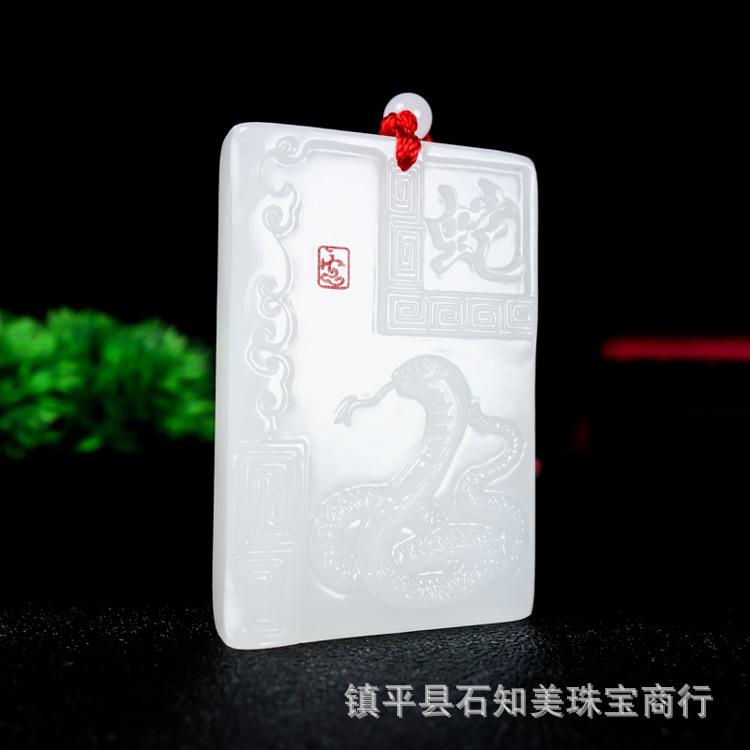 描述6