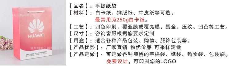 图形12