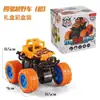 Coche de juguete para niños, vehículo todoterreno de cuatro ruedas con inercia, resistente a caídas, coche de fuerza, modelo de coche de simulación, puesto de coches