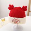 Gorro de Bebé Rojo Festivo Otoño e Invierno Gorro de Lana para Niños y Niñas Bebé Luna Llena Protección para las Orejas Gorro Tejido para Recién Nacido Gorro de Año Nuevo