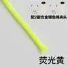 Cuerda Redonda de Poliéster con Patrón de Puntos de Colores de 5 mm Hilada en Núcleo para Tejido Hecho a Mano DIY, Moda Personalizada, Cuerda Decorativa Práctica para Cinturas, Sombreros y Pantalones