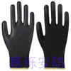 Guantes con palma recubierta de PU 13 pines de nylon recubierto antiestático recubrimiento por inmersión de dedos fábrica electrónica libre de polvo protección laboral blanca venta al por mayor