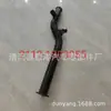 2112-1005500 é adequado para o tubo de água de ferro do sistema de arrefecimento do motor de carros Lada 2112-1005500