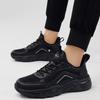 Sapatos de Massagem Elétrica por Pulso de Terahertz Magnético de Verão, Sapatos de Caminhada Respiráveis com Solado Macio para Pessoas de Meia-Idade e Idosos, Tênis Casuais Esportivos Jinjiang