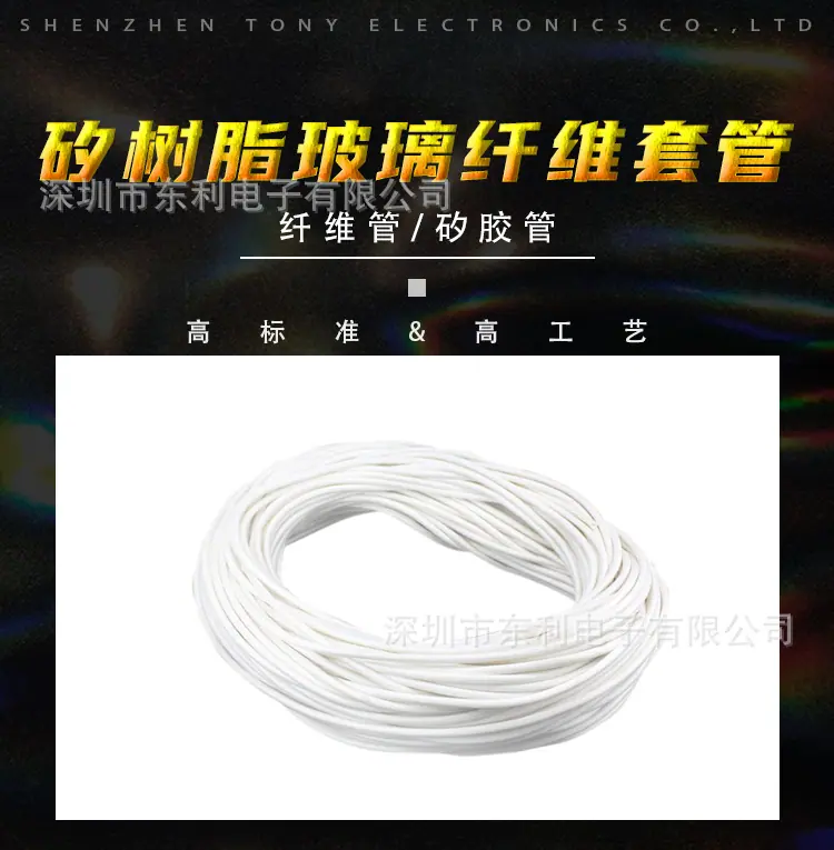 详情_01