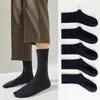 Calcetines para Hombre de Tallas Grandes para Todas las Estaciones, Calcetines Medianos Grandes para Hombre, Color Sólido, Transpirables, Absorbentes del Sudor, Calcetines de Vestir, Dropshipping