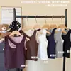 Nueva Ropa Exterior de Estilo Americano con Hombro Asimétrico para Mujer, Corte Ajustado, Transpirable, Chaleco de Hombro Ancho, Chaleco Casual con Tirantes Anchos, Bloques de Color y Diseño Hueco para Mujer