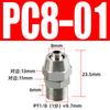 Tuerca de seguridad para manguera neumática de 6 mm, conector rápido de cobre de giro rápido para tubería de aire PC8-02, codo recto de 4-M5 en T de cuatro vías