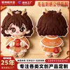 Muñecas bordadas de fieltro personalizadas, muñecas de tela no tejida, mercancía de celebridades, colgantes, accesorios, muñecas de fieltro de dibujos animados y anime