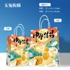 Sacolas de papel kraft com logo personalizado para catering, café, sobremesas e embalagens para viagem, sacolas de presente, atacado em estoque