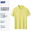 Camisas polo personalizadas para salão de beleza e beleza médica, uniformes de trabalho de manga curta com gola, uniformes bordados e estampados para funcionários de lojas