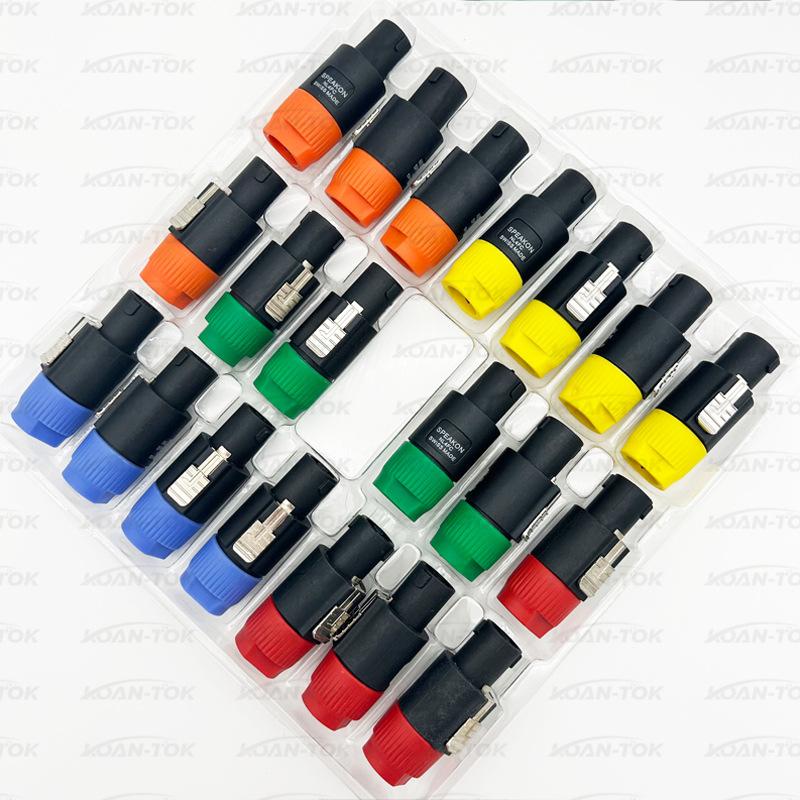 微信图片_20240725011116