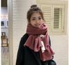 Bufanda de Lana Mezclada con Hilo de Puntos Estilo Coreano Shawl Doble Uso Oversize Bufanda Cálida de Invierno para Mujer Estudiante