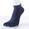 Calcetines de Cinco Dedos para Hombre de Algodón Peinado Casual Cómodos de Medio Dedo Calcetines de Barco Color Sólido Absorbentes de Sudor Transpirables