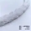 Accesorios de Encaje Estilo Fragante Imitación Artificial de Pelo de Conejo Imitación de Pelo de Conejo Pluma de Avestruz Bola de Plumas Falsa Lana en stock Pelo
