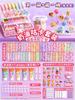 Set Guka Pegamento Crema Stickers Guka Tarjeta Cool Juguetes para Niños Niñas DIY Stickers Placa Guka Cuenta de Mano