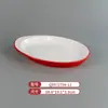 Louça de Melamina Pratos de Dois Tons para Restaurantes de Hot Pot e Churrasco, Pratos Quadrados de Churrasco Comerciais de Imitação de Porcelana