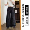 Pantalones de Trabajo Vintage Caqui para Mujer, Nuevo Estilo Verano 2026, Pantalones Falda Anchos Pierna Petite, Pantalones Paracaídas Casuales Sueltos