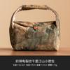Bolsa de viagem para armazenamento de chá em brocado extremamente vegetariana casco de tartaruga milhares de milhas rio montanha bolsa de mão vintage acampamento ao ar livre saco de chá