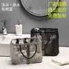 Bolsa de Malha para Higiene Pessoal de Banheiro, Cesto Grande de Malha para Armazenamento, Cesto de Armazenamento para Artigos de Higiene Pessoal, Saída com Separação de Seco e Molhado