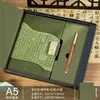 Cadernos Personalizados com Estampa Estilo Chinês e Logo para Reuniões Anuais, Presentes para Clientes, Promoção de Negócios, Lembranças de Luxo