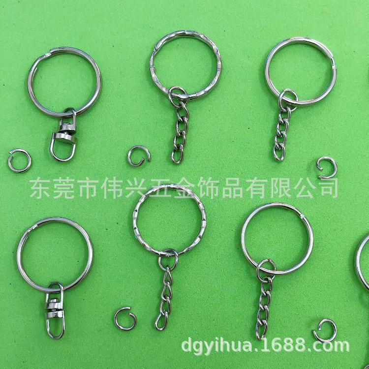 钥匙圈钥匙扣狗扣珠链