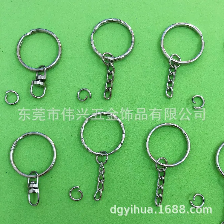 钥匙圈钥匙扣狗扣珠链