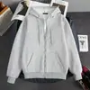 Sudadera con capucha de punto grueso de terciopelo para otoño e invierno, cárdigan con cremallera, sudadera con capucha, para hombre y mujer, estilo coreano suelto, ins, cálida, color liso, chaqueta superior