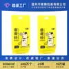 Bolsas de Empaque para Arena Sanitaria de Tofu Escarchado al Vacío Bolsas Tote Personalizadas para Alimento Suministros para Mascotas Bolsas de Plástico Compuesto Impresión