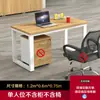 Mesa de escritório e cadeira combinação moderna simples suporte para cartões tela 4 4 6 pessoas Estação de trabalho para funcionários de escritório mesa de computador