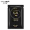 Mascarilla Nutritiva con Esencia de Caracol Bisutang Crema Rejuvenecedora Hidratante Nutritiva para la Piel Mascarilla Hidratante