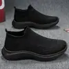 Zapatos Deportivos Casuales de Malla para Correr de Verano para Hombre, Tenis tipo calcetín Ligeros Negros para el Trabajo para Hombre