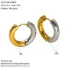 Pendientes de Aro Minimalistas Europeos y Americanos Chapados en Acero Inoxidable Color Oro Real 18K para Mujer, Pendientes Versátiles y de Alta Gama al por Mayor