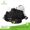 Adecuado para Toyota 69040-04030 69040-47060 Controlador de Puerta de Cierre Centralizado para Coche Dispositivo Antirrobo