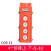 Interruptor de fin de carrera Tipo Interruptor Cob-61A 62A 63A 64Bh Interruptor de elevación y descenso de grúa
