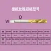 Taladro de Brazo Oscilante Zhongjie Roscado y Taladrado Portabrocas de Cambio Rápido para Macho Protección contra Sobrecarga de Par Manguito del Portabrocas para Macho J4330