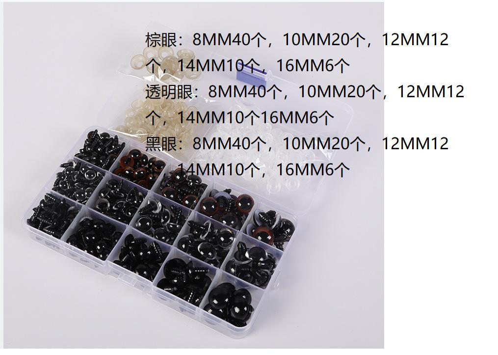 QQ图片20230421205302