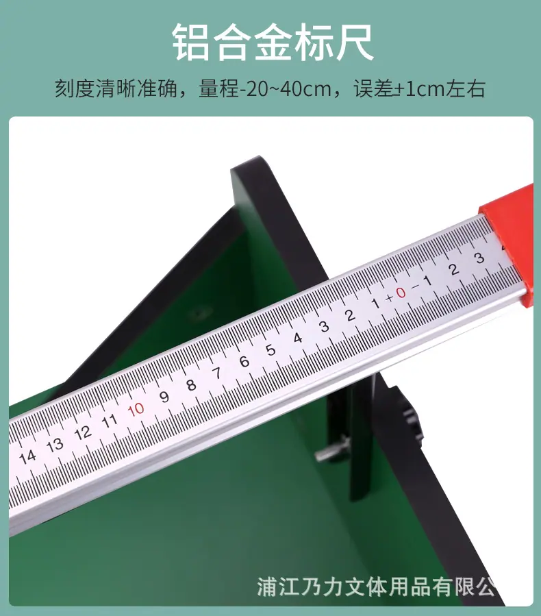 体前屈_07.jpg