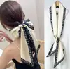 Bufanda Larga de Seda, Nuevo Estilo Primavera y Verano, Se Puede Combinar con Camisas, Usada como Cinta, Cinturón Multifuncional, Goma para el Cabello, Bufanda a la Moda y Versátil