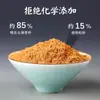 Incienso Budista de Madera de Aloes de Hainan Natural Varilla de Bambú Incienso Estilo Chino Incienso de Adoración Fuga de Insectos de Hainan Material Viejo Fuente de Producción Fábrica Venta al por Mayor