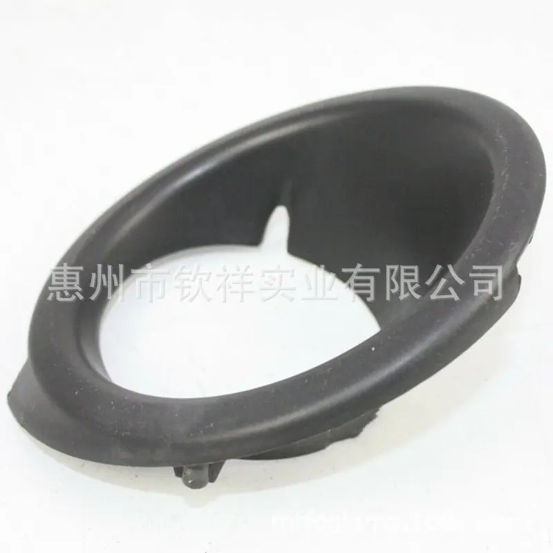 07-13款科帕奇雾灯罩 (2).jpg