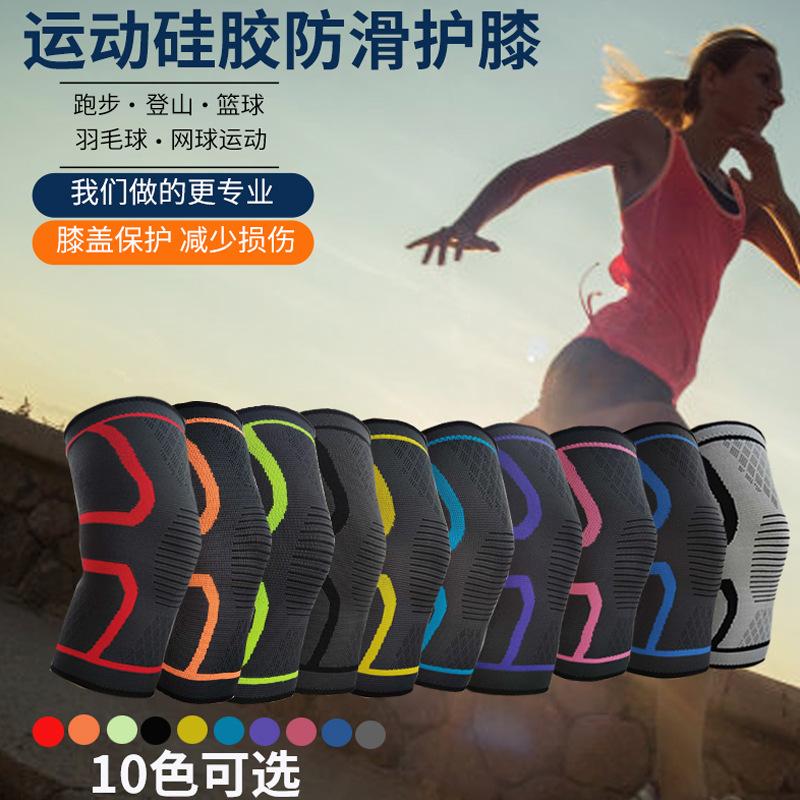 微信图片_20200714210118