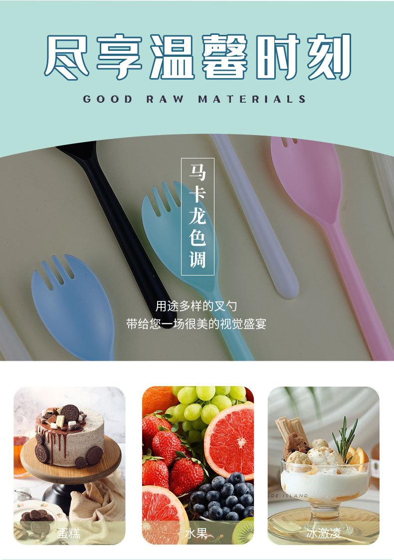 详情2_02.jpg