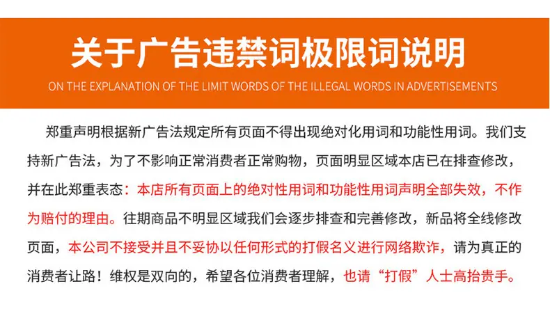1-套版（洗蛋机）_18.jpg