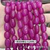 Pendientes de cuentas de calcedonia con forma irregular optimizada de 12-18 mm, pulseras, accesorios de joyería DIY, cuentas de agujero recto, venta al por mayor