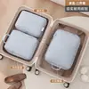 Bolsas de Armazenamento para Viagem Organização de Roupas Separação Bolsas Portáteis de Compressão para Roupas Mala Roupa Íntima Jaqueta de Penas Artefato de Armazenamento