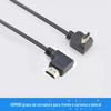 90 graus ângulo reto para 90 graus curva lateral computador 4K TV cabo PS4 computador set-top box computador HDMI HD linha